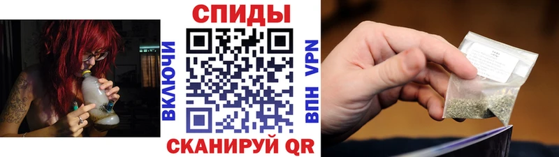 Бутират буратино  Невьянск 