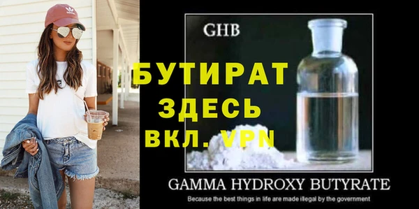 дмт Семикаракорск