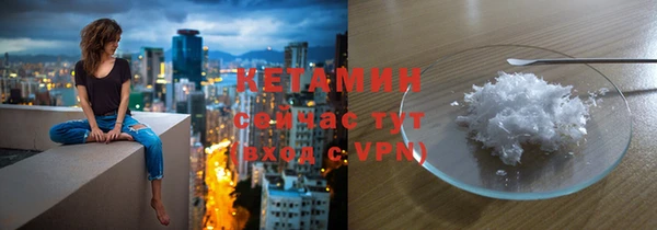 mix Белокуриха