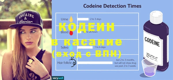 mix Белокуриха