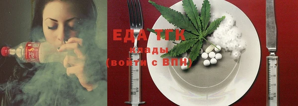 mix Белокуриха