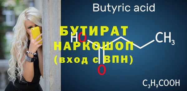 меф VHQ Семёнов