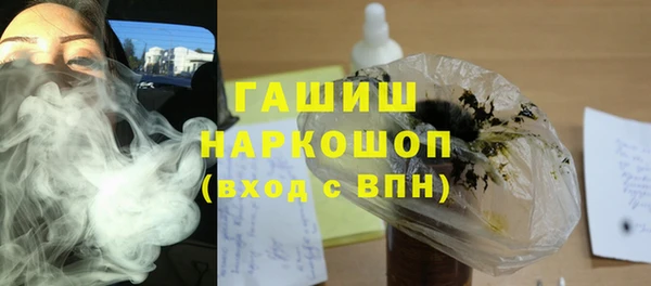 mix Белокуриха