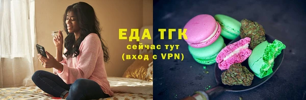 mix Белокуриха
