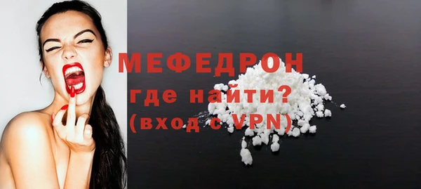 синтетический гашиш Белоозёрский