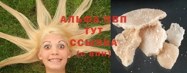 mix Белокуриха