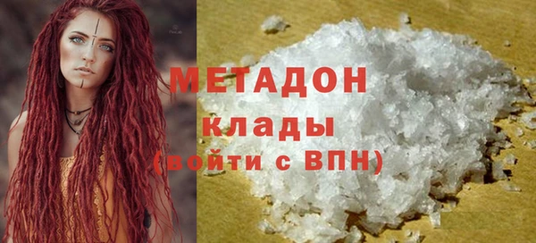 mix Белокуриха