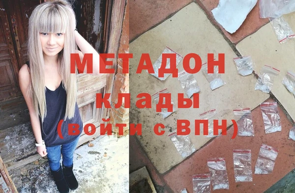 mix Белокуриха