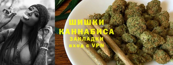 синтетический гашиш Белоозёрский