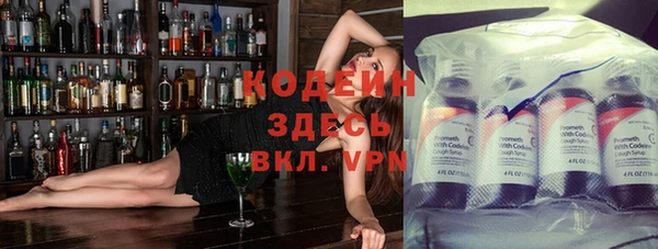 mix Белокуриха