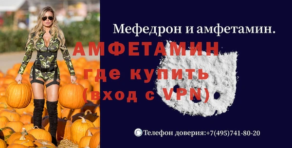 синтетический гашиш Белоозёрский
