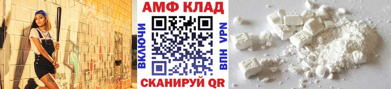 Метамфетамин пудра  Невьянск 