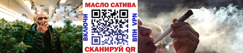 сколько стоит  Невьянск  Дистиллят ТГК Wax 